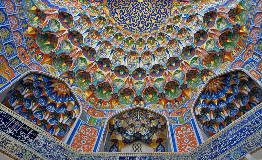 UZBEKISTAN Abdul Aziz Khan Madrasah